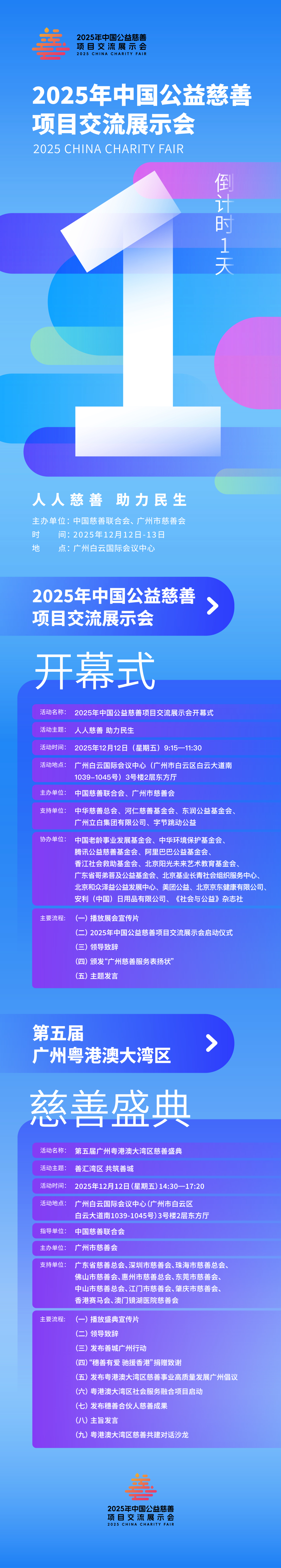 f7c06767bfd64bd711595b5d83ddde07.jpg f7c06767bfd64bd711595b5d83ddde07.jpg