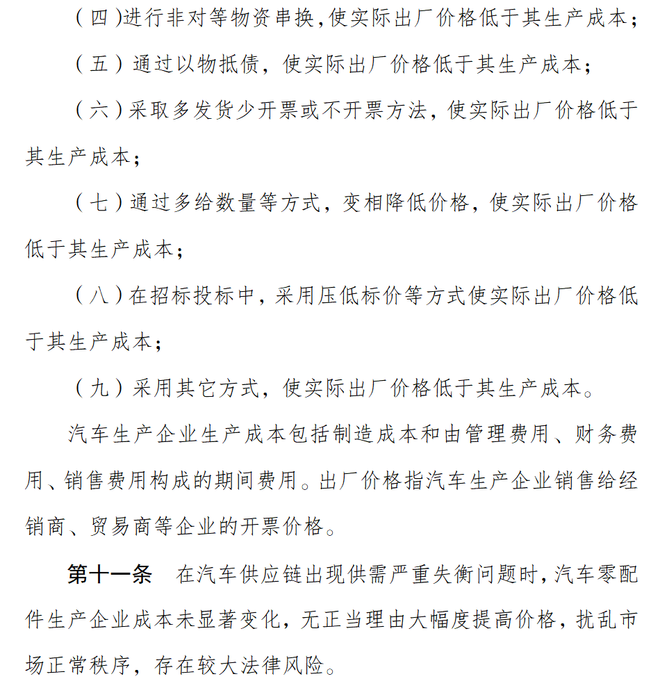 e331970a-cb14-4c5b-af5b-8840d9f9ac3a.png e331970a-cb14-4c5b-af5b-8840d9f9ac3a.png