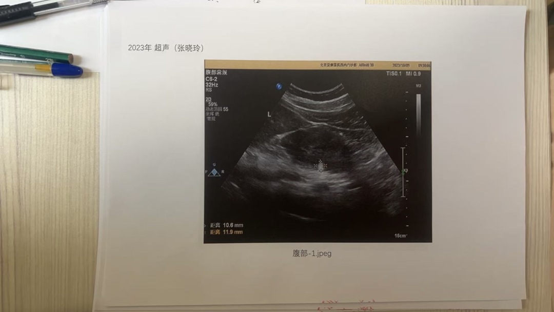 1d1c7887626c12a348627403247ea8f7