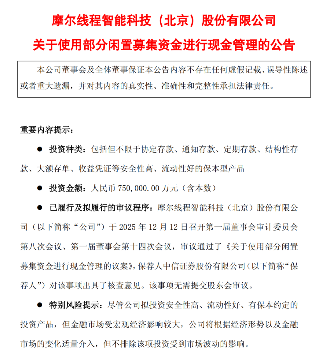 1331d68a-dba9-4e23-bbf0-6c1a48fa28aa.png 1331d68a-dba9-4e23-bbf0-6c1a48fa28aa.png