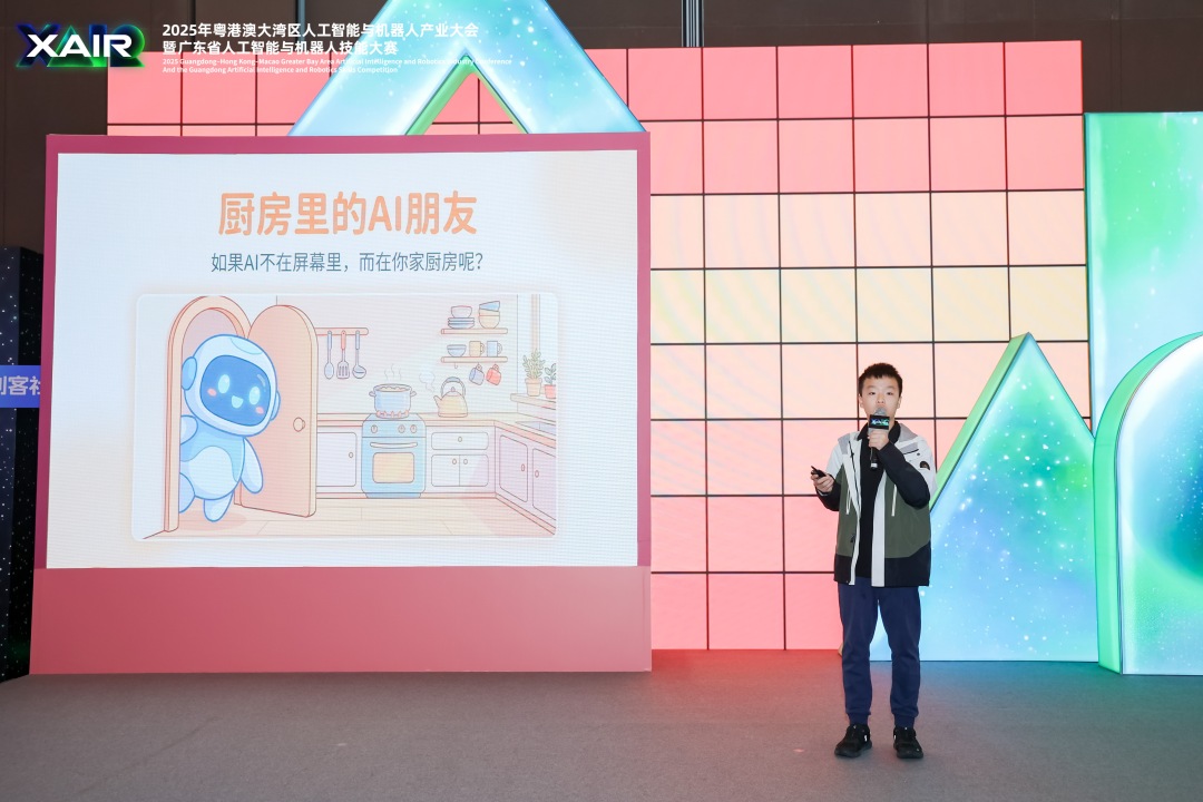 微信图片_20251213110848_886_616