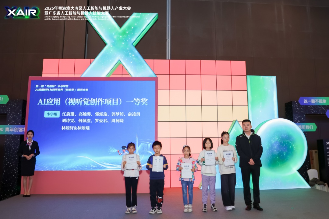 微信图片_20251213110831_880_616