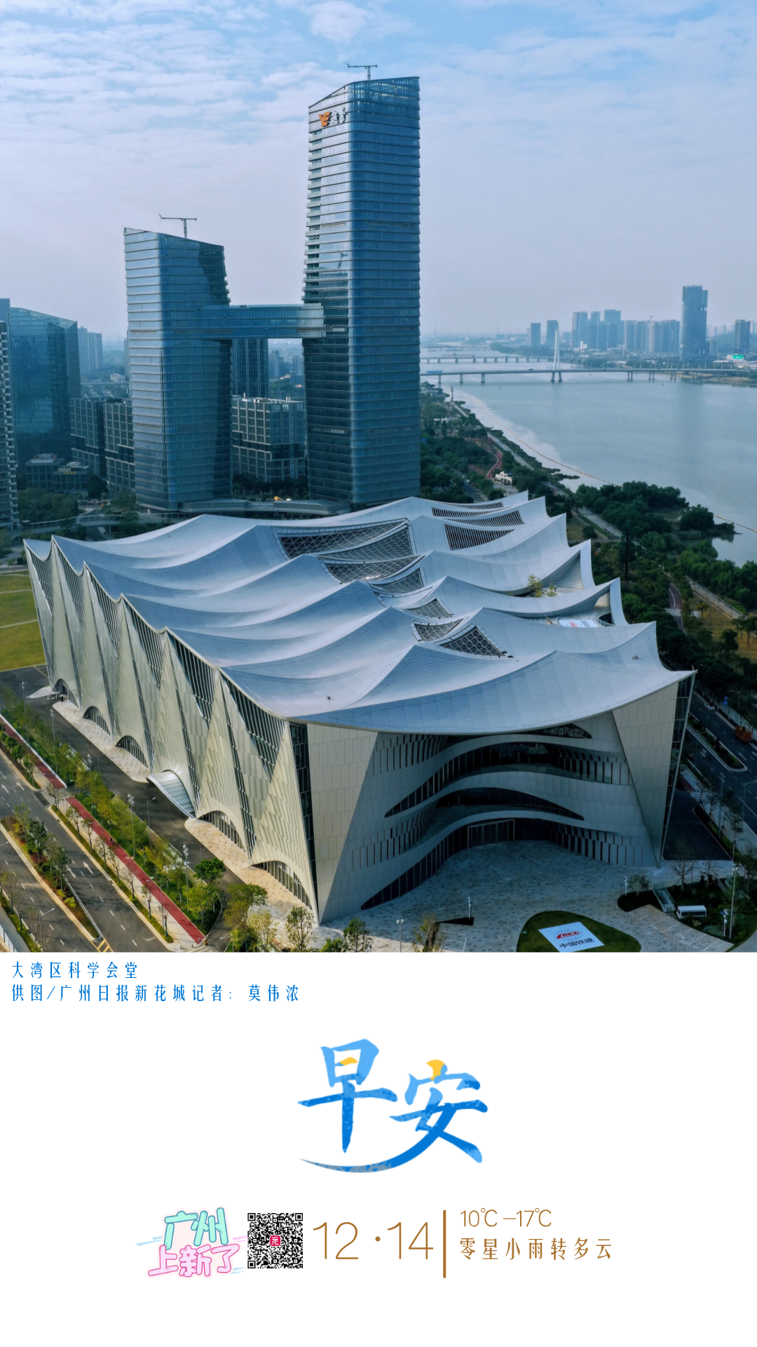 12885490dd8c1490e086be1078a5dd2.png 12885490dd8c1490e086be1078a5dd2.png