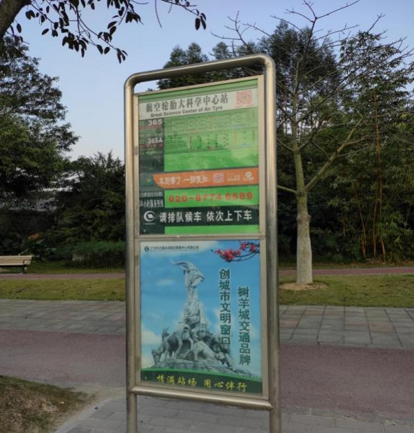 _2025_12_weiln2025121415394410121925