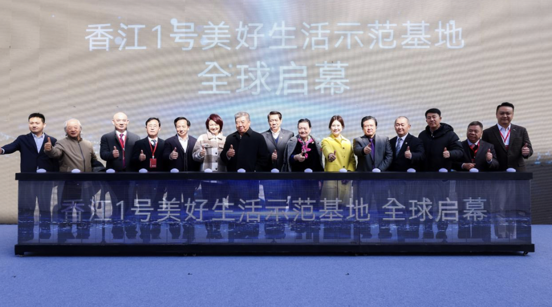 屏幕快照 2025-12-14 下午8.41.39