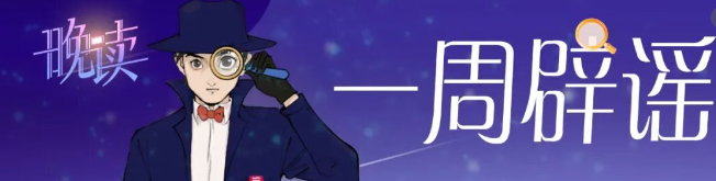 微信图片_20251214215534.png 微信图片_20251214215534.png