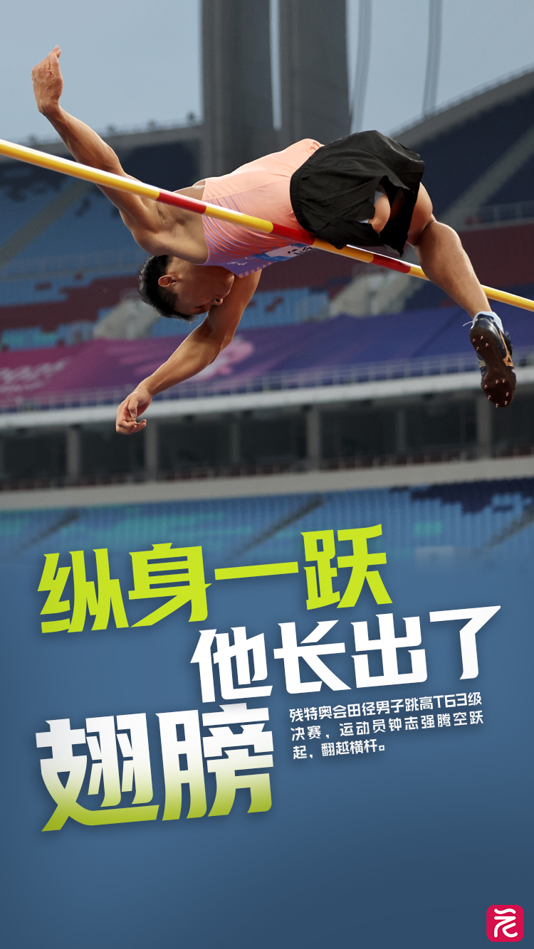 c888167850c1f147d548332fbfc3ed7.jpg c888167850c1f147d548332fbfc3ed7.jpg