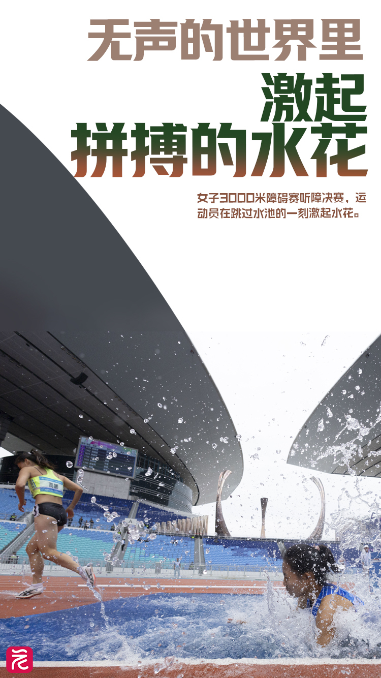 43db7de5438769c2221d155c3d53820.jpg 43db7de5438769c2221d155c3d53820.jpg