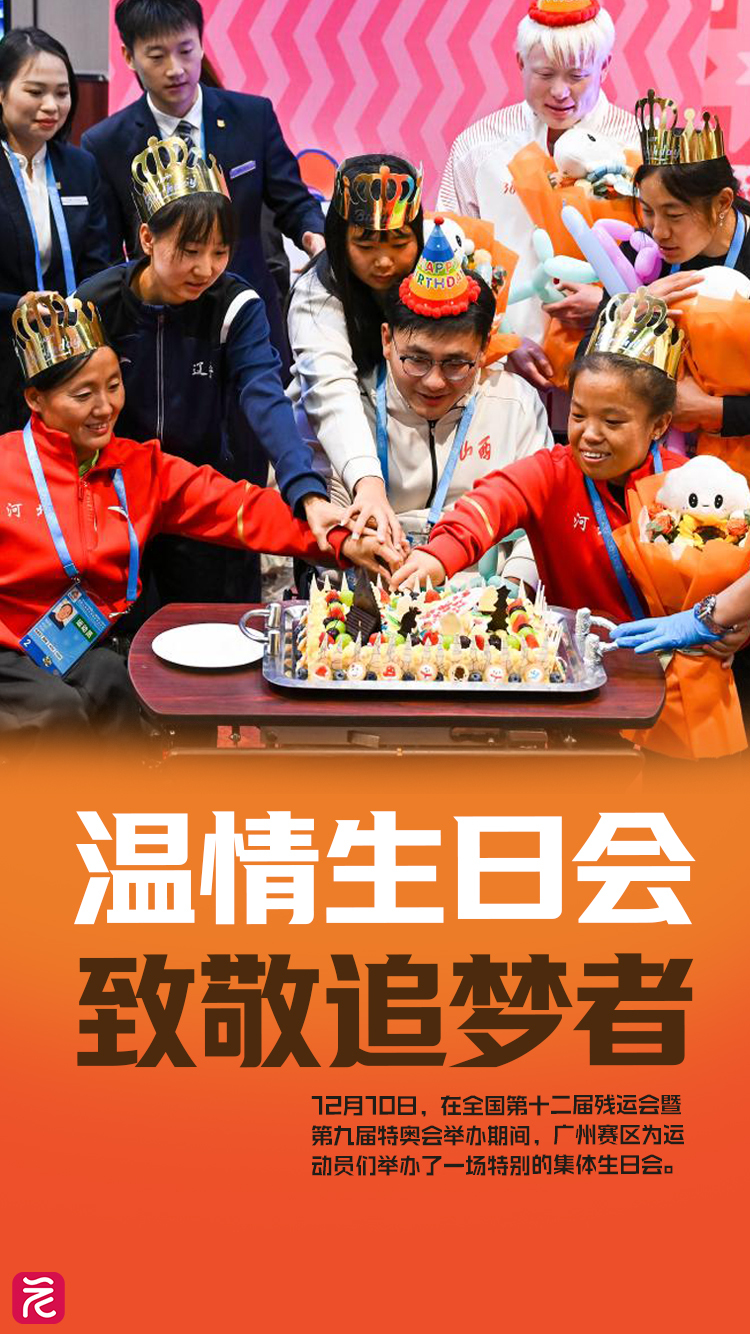 6039704ab1ab1599ce16a40c0f49e7f.jpg 6039704ab1ab1599ce16a40c0f49e7f.jpg