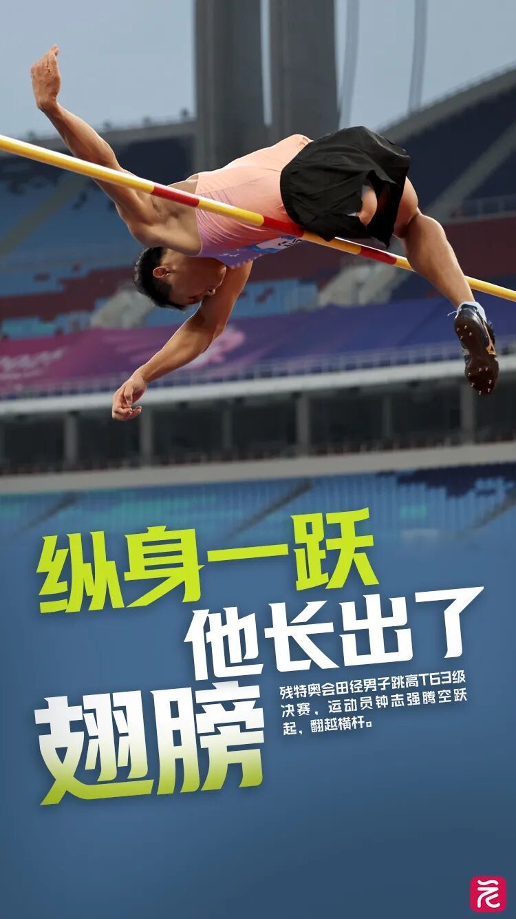 c888167850c1f147d548332fbfc3ed7.jpg c888167850c1f147d548332fbfc3ed7.jpg