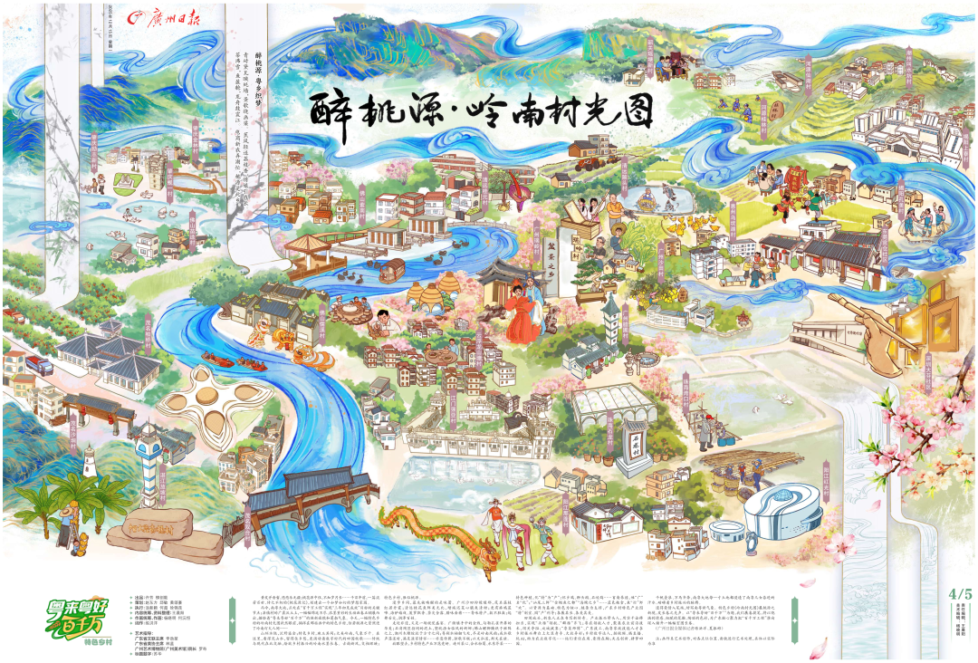 a11112351661004286a817bfc721e03.png a11112351661004286a817bfc721e03.png