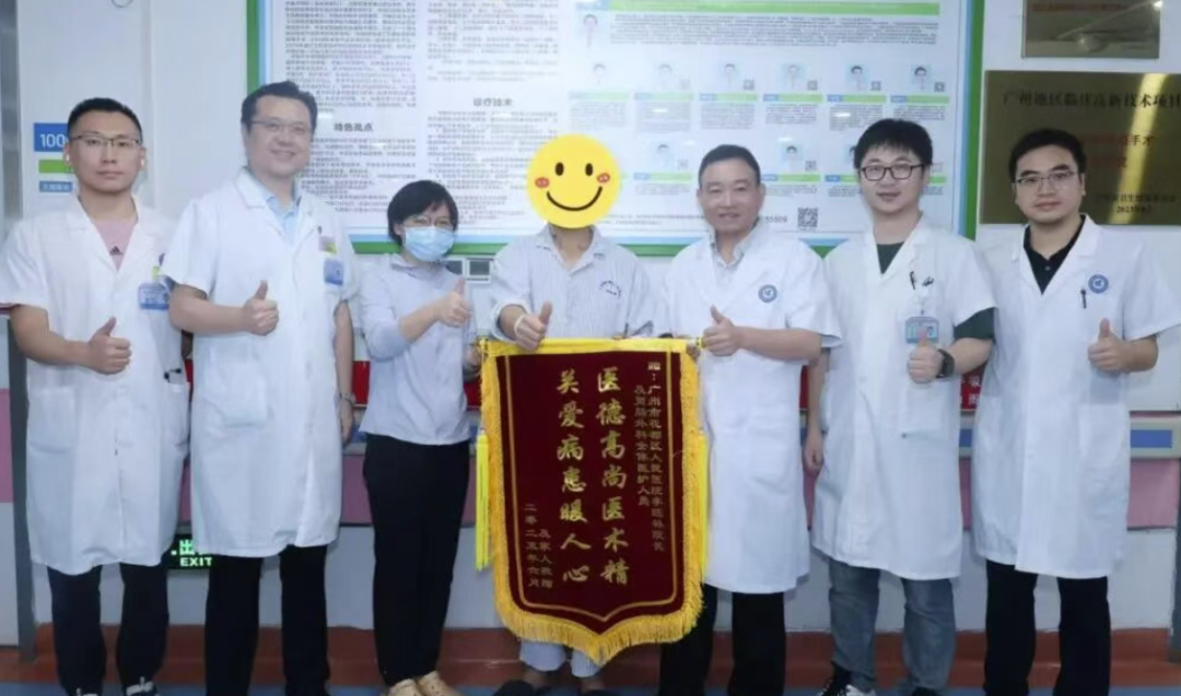 wechat_2025-12-15_162357_646