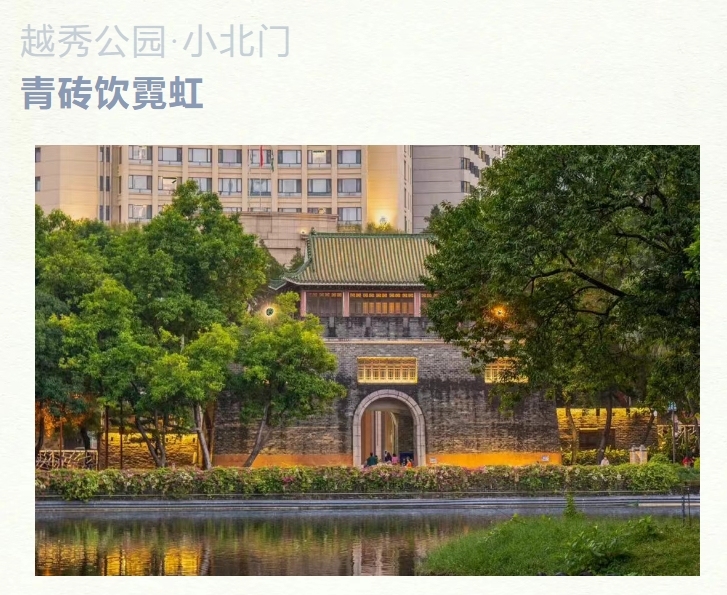 微信截图_20251217171958