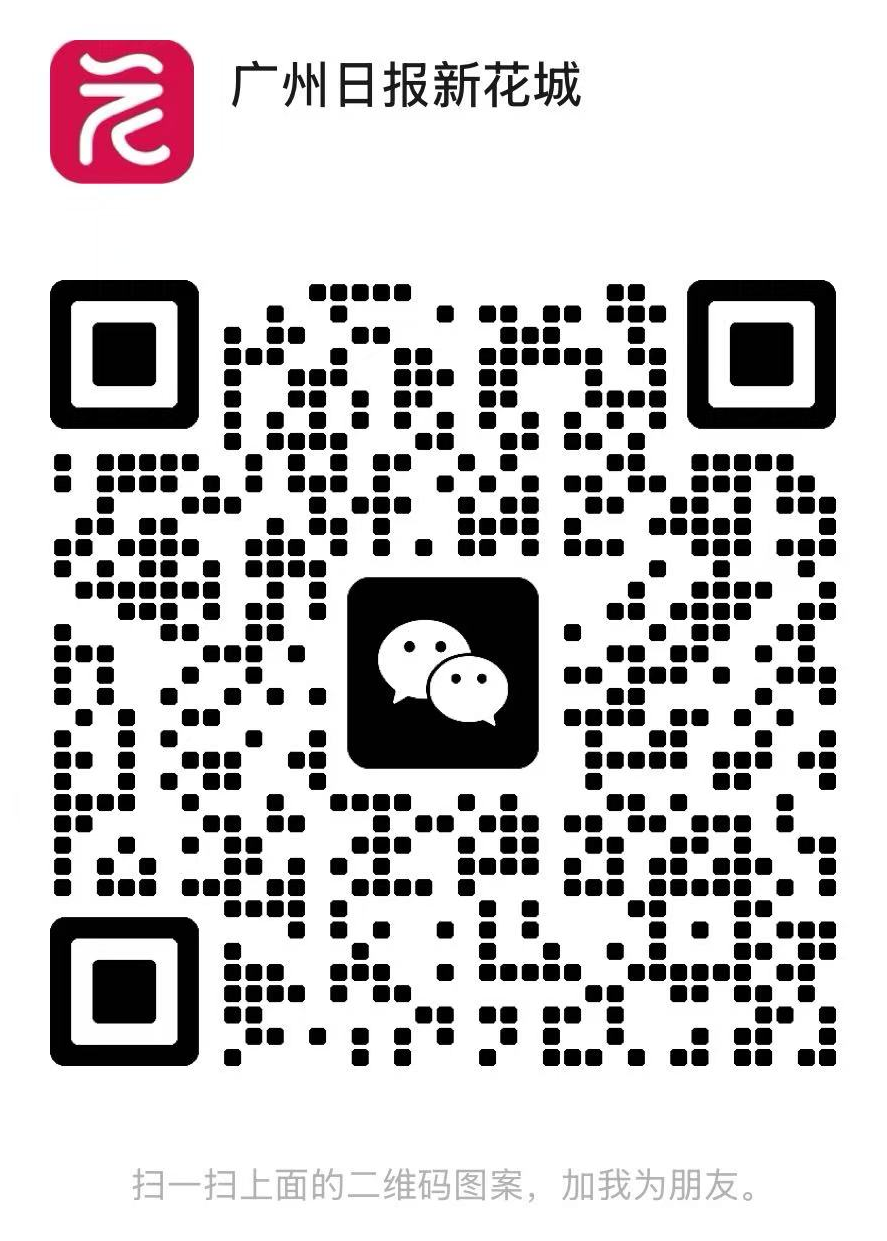 微信图片_20251120163625