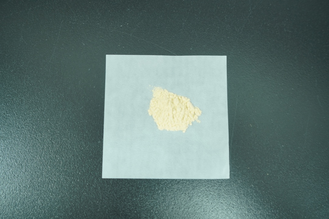 梁倩薇-稀有人参皂苷粉末-NEP1_20251218_C00414848960