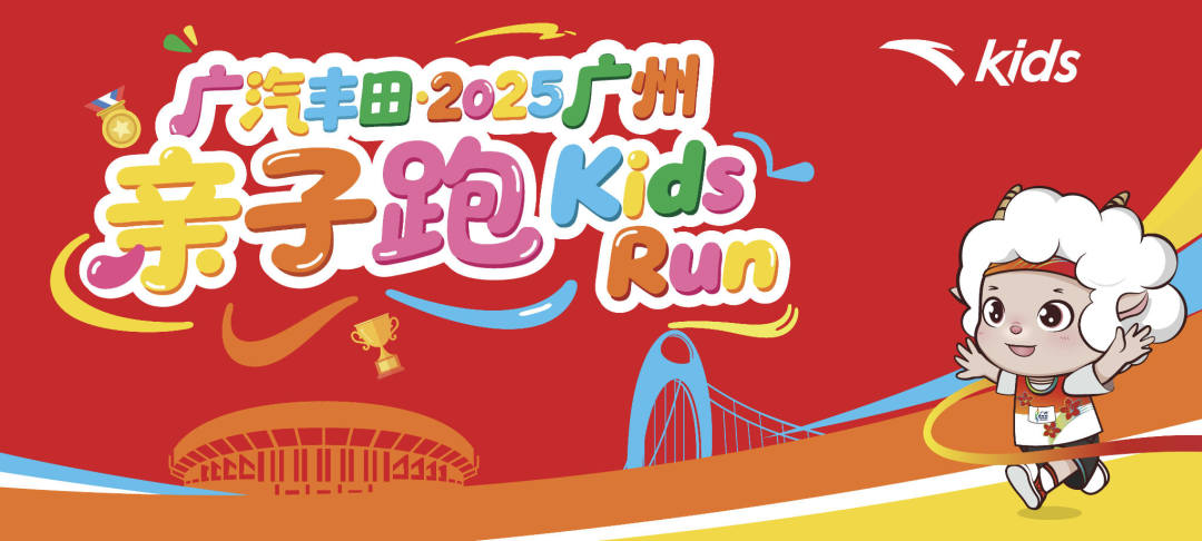 ScreenShot_2025-12-19_200618_176