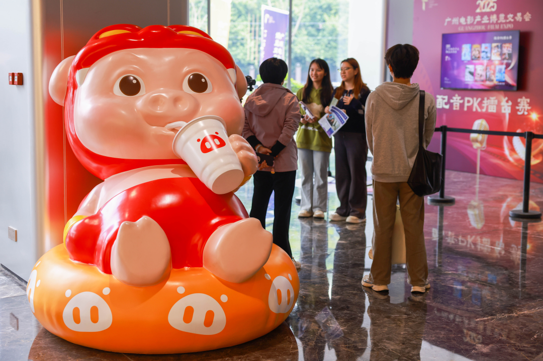 微信图片_20251219120251_63_229 微信图片_20251219120251_63_229