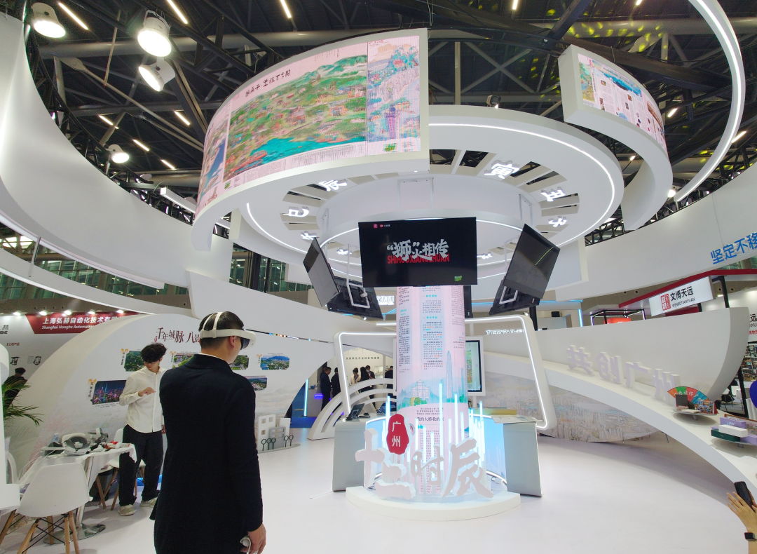 微信图片_20251219122128_25_773