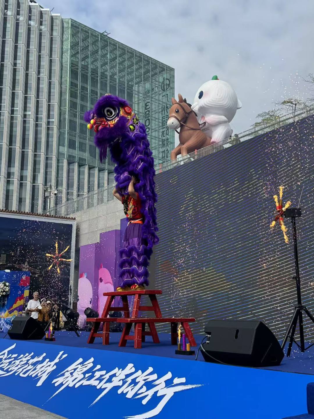 邱伟荣-(报纸图)“全运游花城”文旅项目启动-FZ100214625097