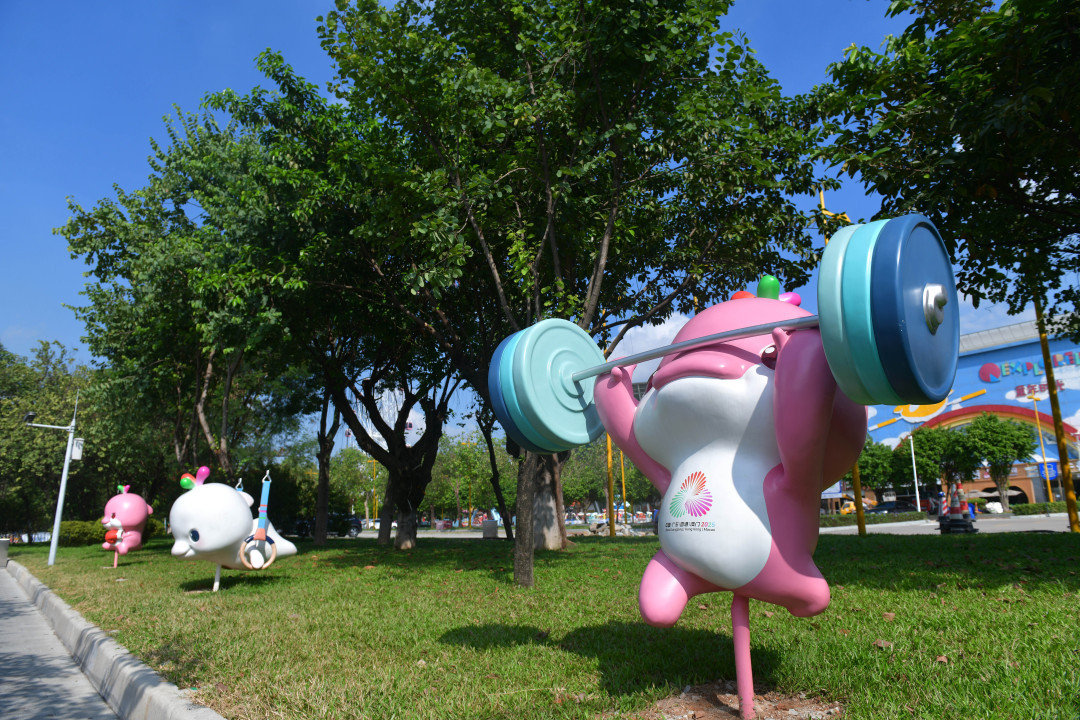 天河区优托邦前的全运会吉祥物。图:广州日报新花城记者:杨耀烨