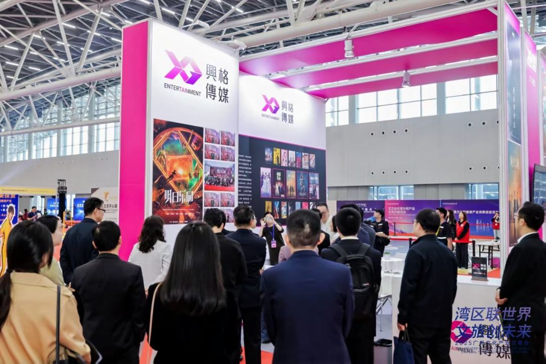 微信图片_20251219221919_1117_1