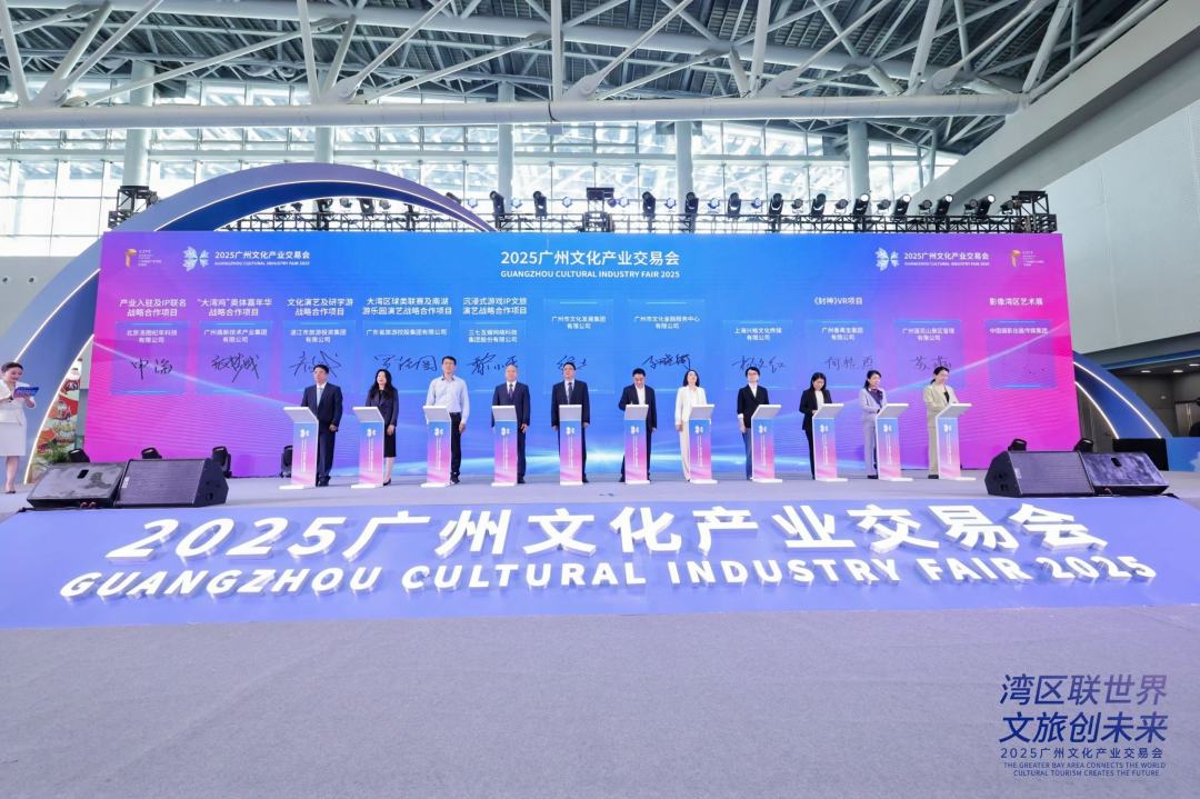 微信图片_20251219221919_1116_1