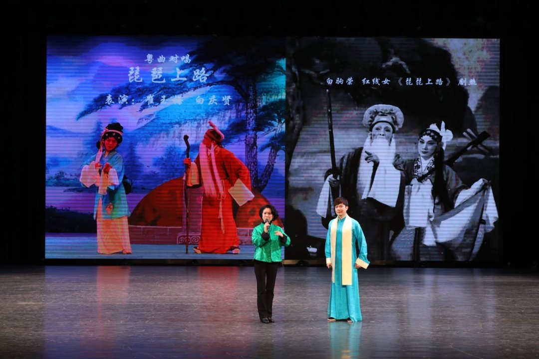 一级演员崔玉梅、广艺院教师白庆贤共同演绎《琵琶上路》