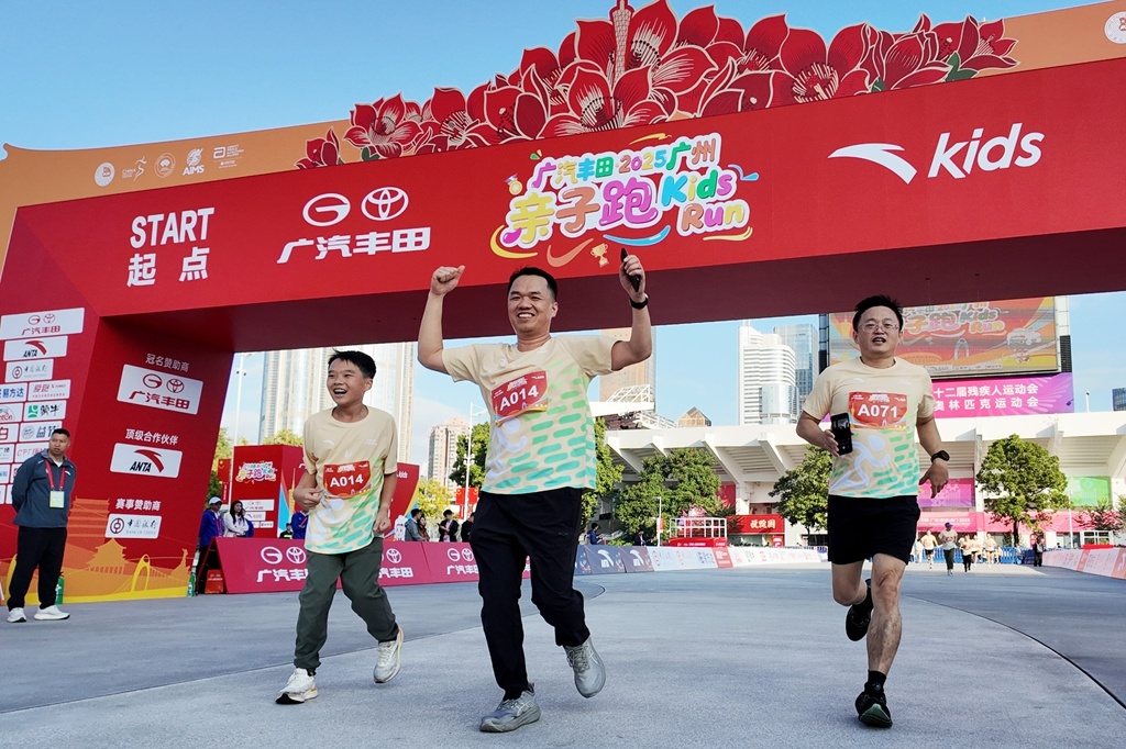 微信图片_20251220104246_8684_193_副本