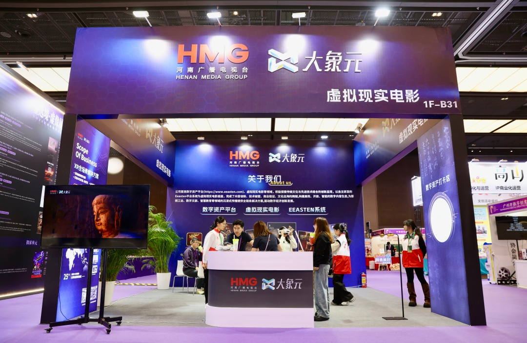 62873547c7754d8887985ee6c2dca063.jpg 62873547c7754d8887985ee6c2dca063.jpg