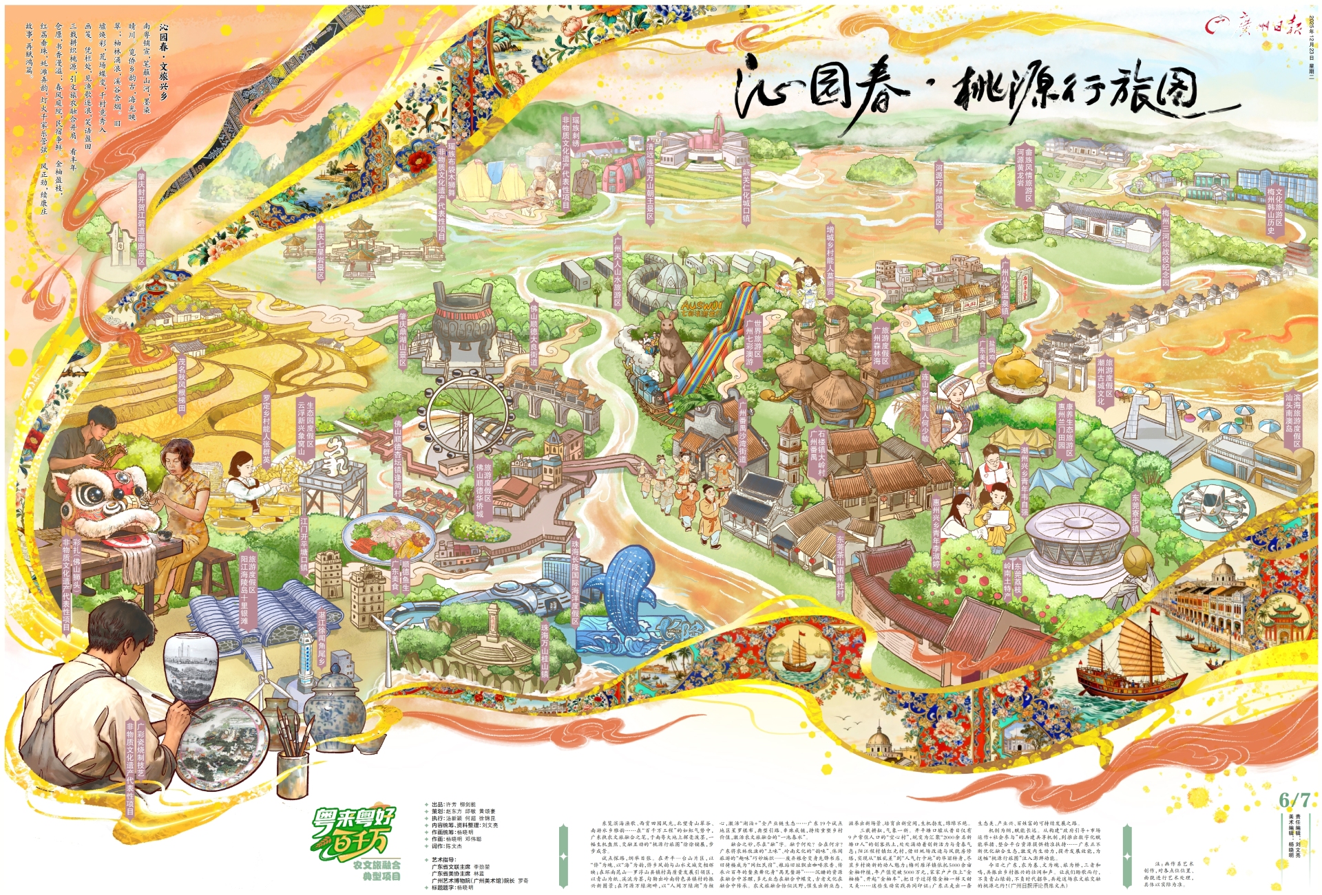 1d350e27e8cebb7ab104e4cf2d8af0c.jpg 1d350e27e8cebb7ab104e4cf2d8af0c.jpg