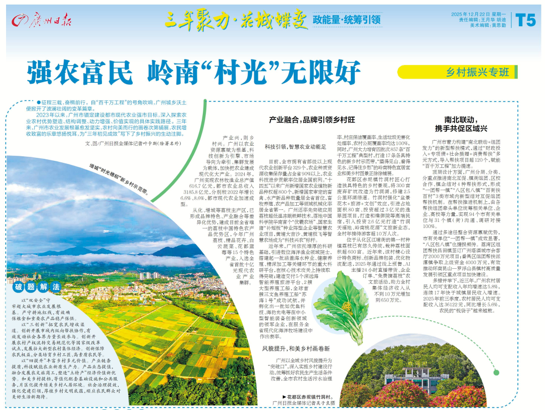 e197ef775603033b71cfbcc7e25a00b.jpg e197ef775603033b71cfbcc7e25a00b.jpg