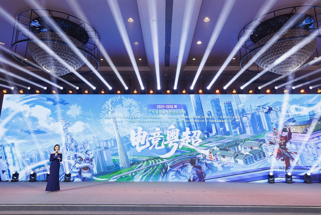 微信图片_20251223180700_4_7