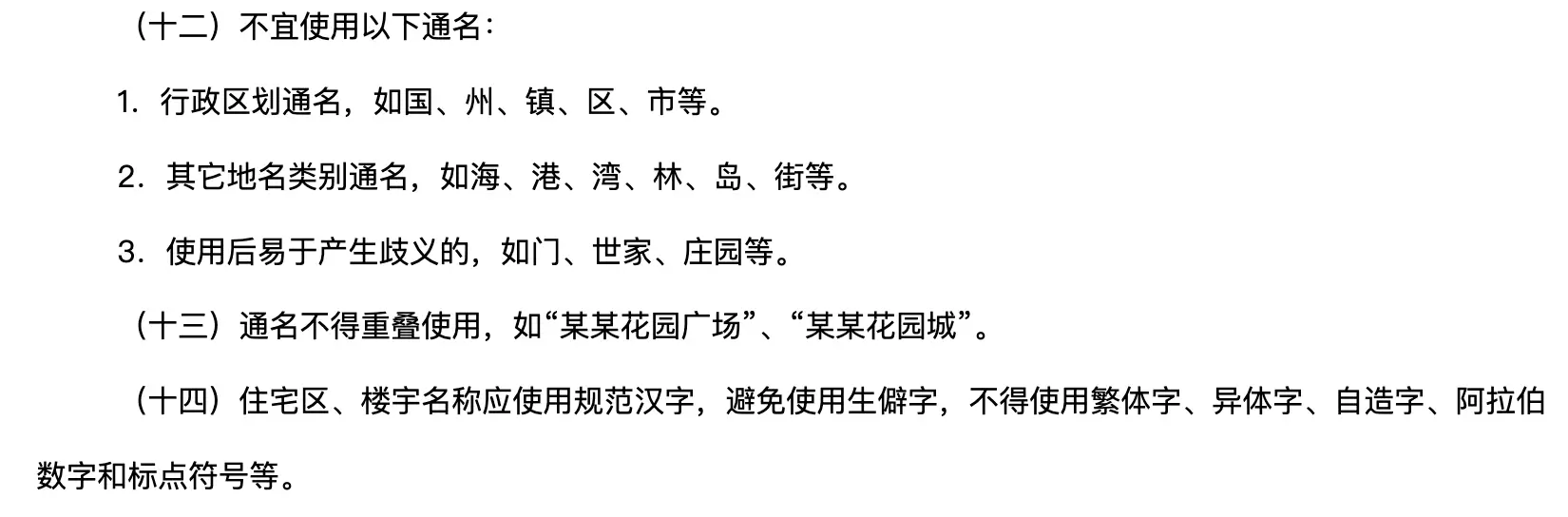 b86d67e70f13da0aab01136289811789