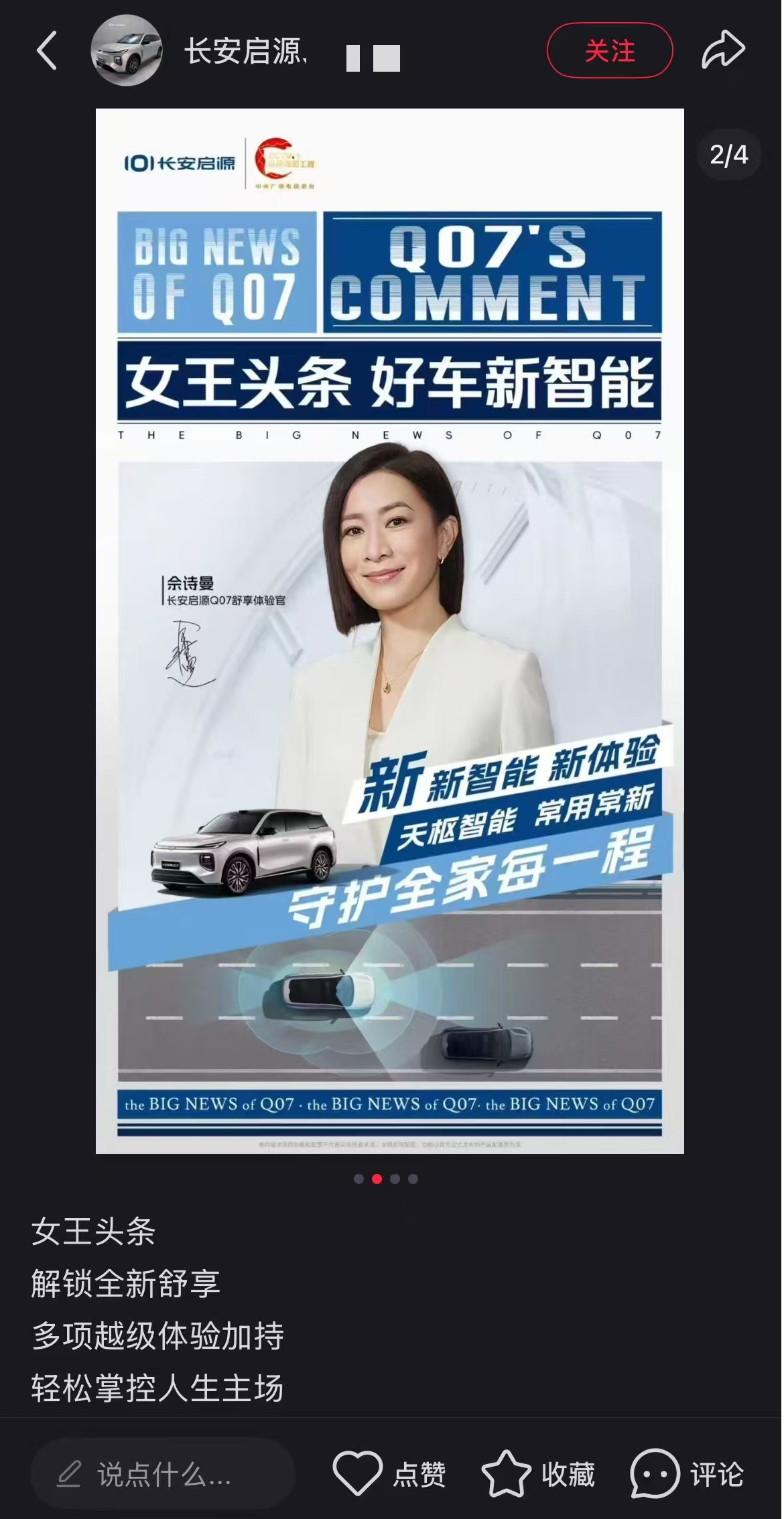 c9a1a7fe31892432ed285d0d424fceaf