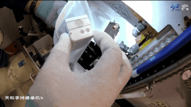 705b9ef2e9172b6a9421ab25b7736a30_W020250528550314109191.gif