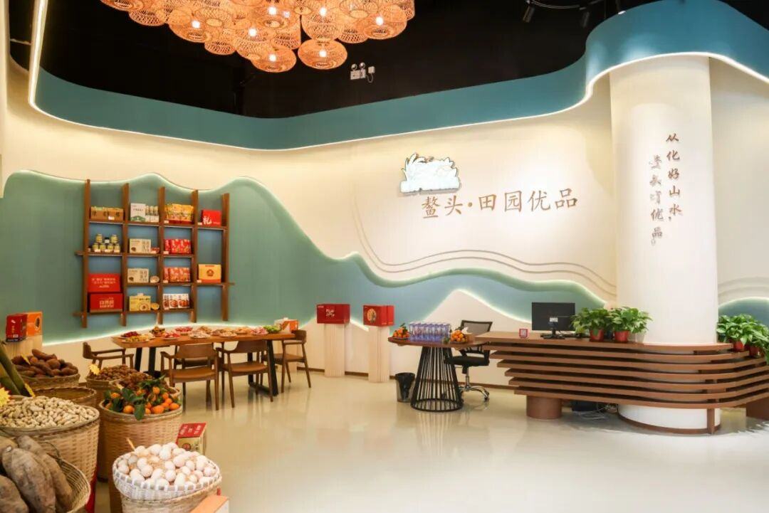 鳌头田园优品助农馆一角