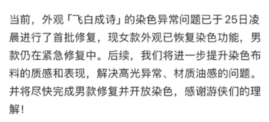 截屏2025-12-29 19.45.42