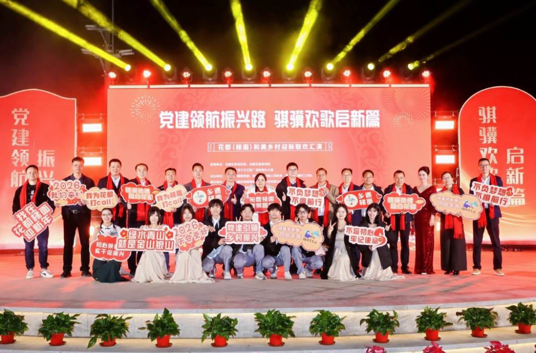 ScreenShot_2025-12-31_215611_321