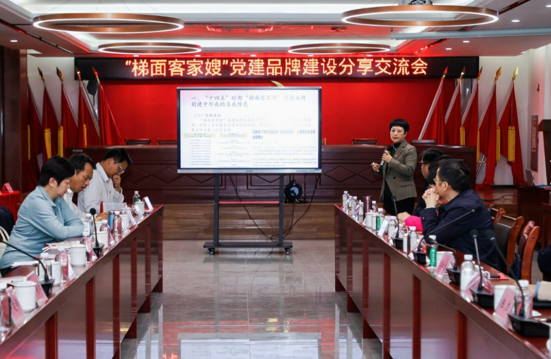 ScreenShot_2025-12-31_215844_460