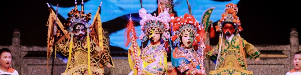 粤赏新年·文旅盛宴