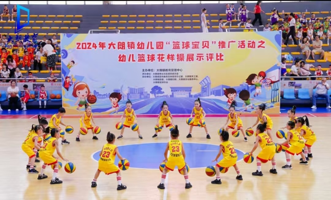 微信图片_20260101160810_3298_5