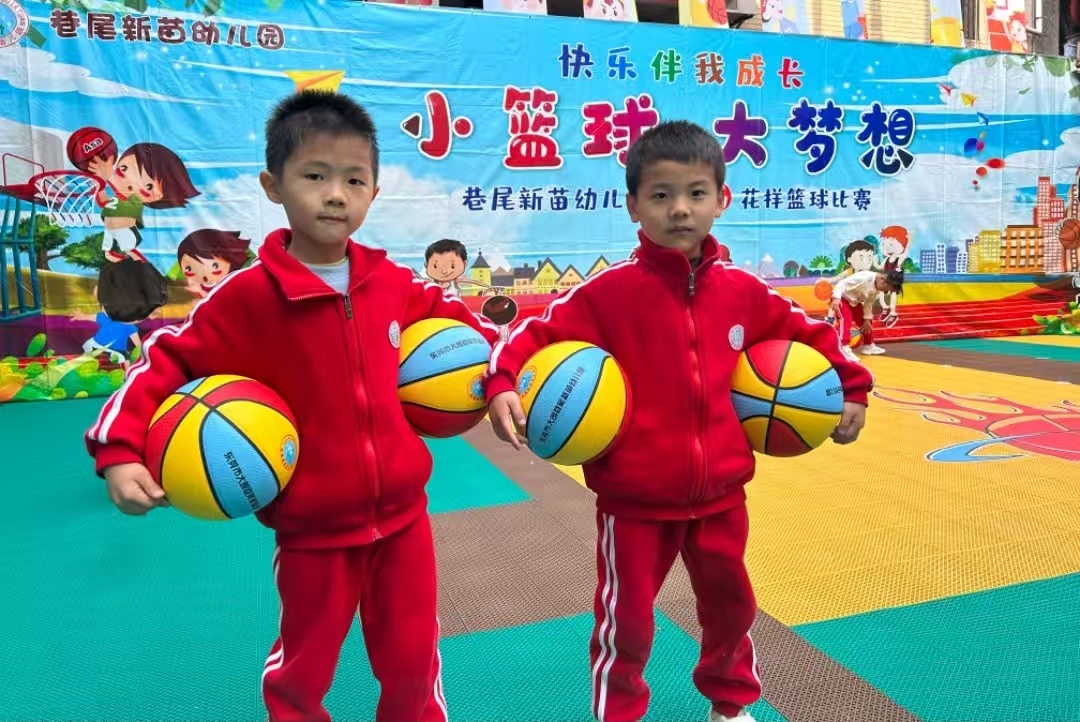 微信图片_20260101160806_3294_5