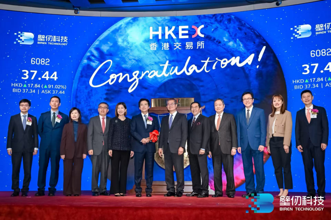 b2063288cc4afa2ce5a55ab08950fa53.png b2063288cc4afa2ce5a55ab08950fa53.png