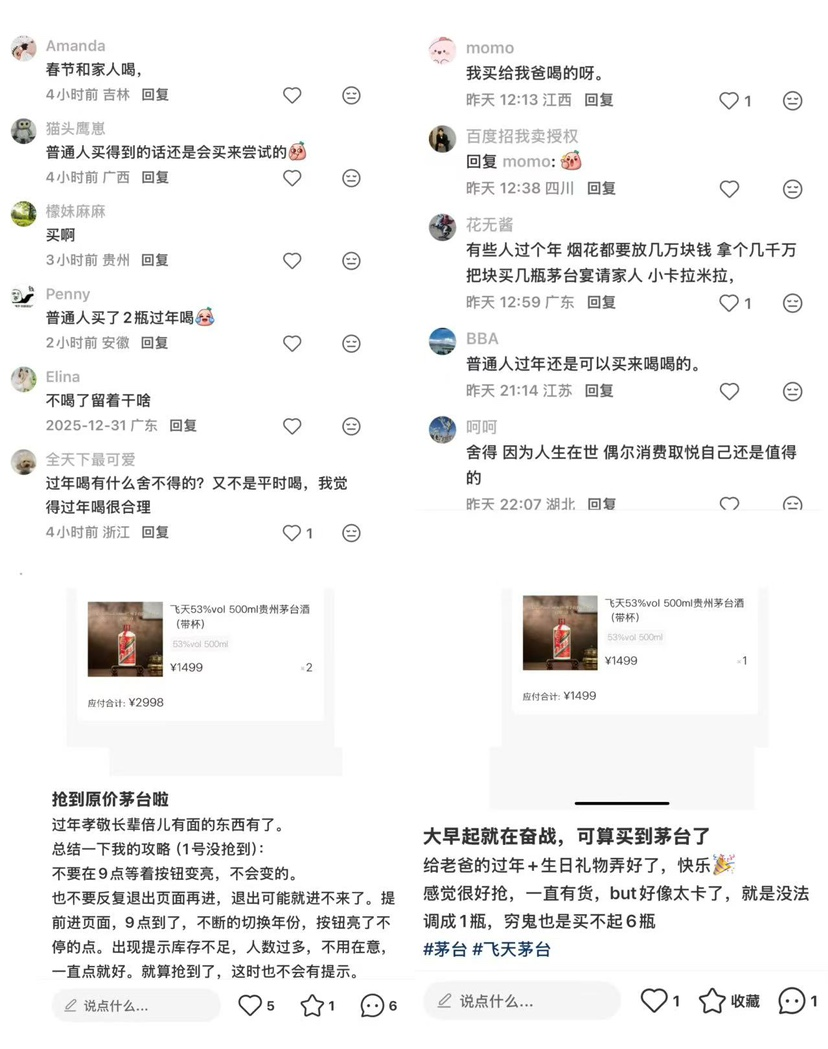 cef77332e10b4d8183f7e00afa819a21.png cef77332e10b4d8183f7e00afa819a21.png