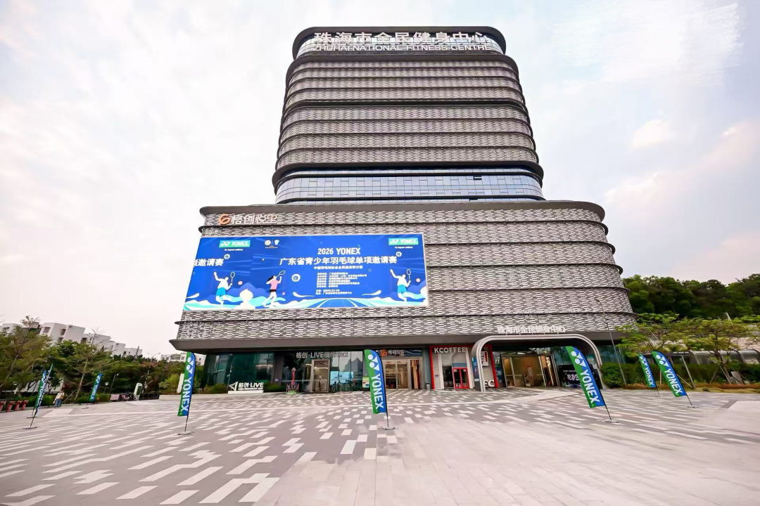 微信图片_20260103182247_818_7