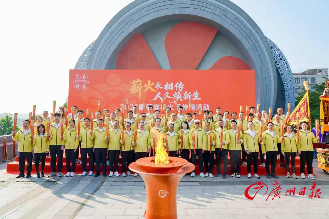 顺德容桂火炬传递
