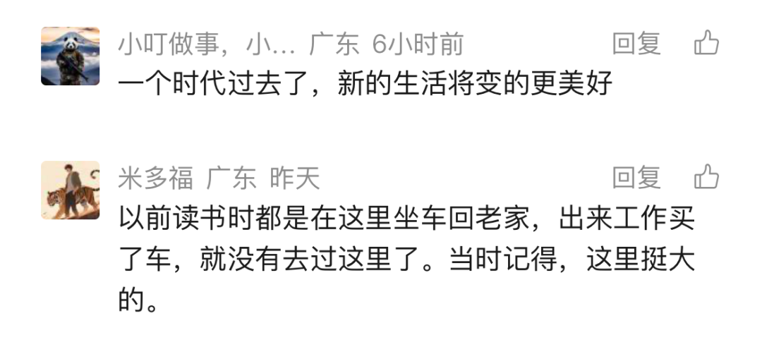 593b747597374cdbafe4c500896fc1ab