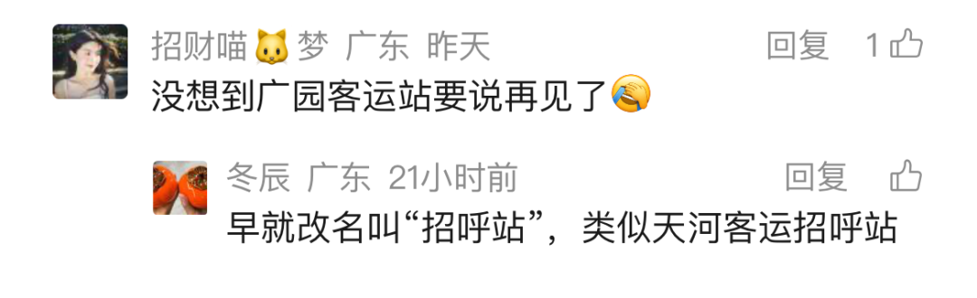 微信图片_20260104155553