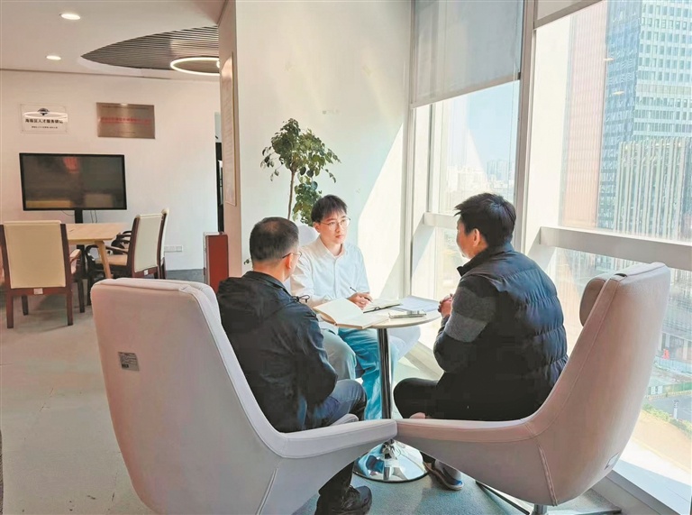 14911957_zhanghl_1767533236549_s