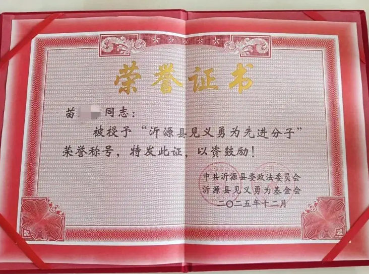 1767572076317.png 1767572076317.png